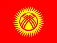 MBBS in Kyrgyzstan