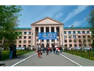 Bogomolets National Medical University