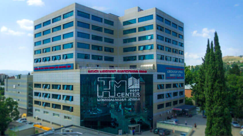 High Technology Medical Centre, University Clinic
