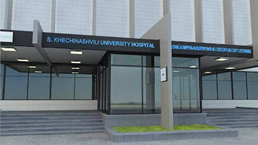 S. Khechinashvili University Hospital